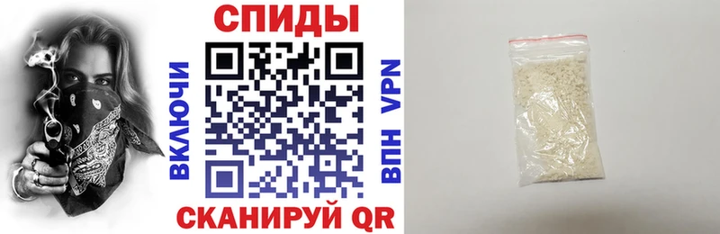 что такое наркотик Луза АМФ 98%