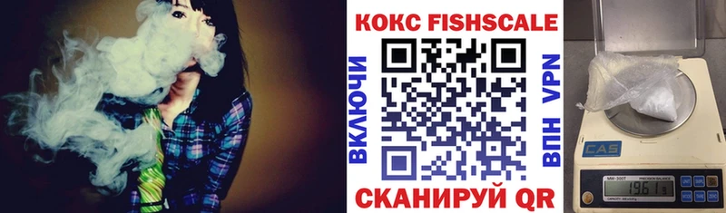 COCAIN 98%  Луза 