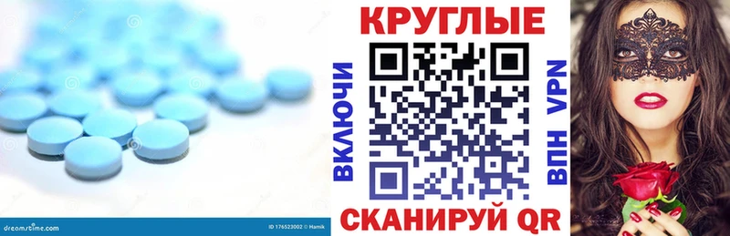 Экстази Punisher  дарнет шоп  Луза 