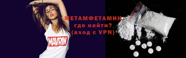 гашик Кукмор