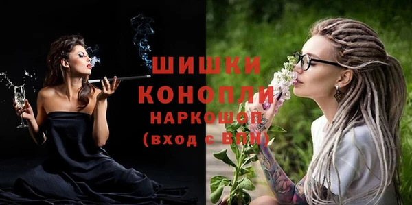 наркотики Кулебаки