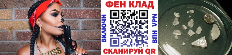Первитин винт  Луза 