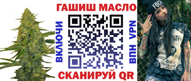 купить наркотик Луза Дистиллят ТГК вейп с тгк