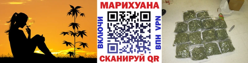 hydra ссылка  Луза  Шишки марихуана ГИДРОПОН  как найти закладки 